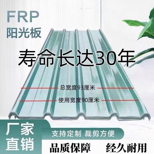 給我推薦一些車棚搭建的材料（給我推薦一些主流車棚搭建的材料）