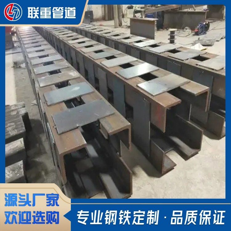 如何選擇合適的異型鋼結構制作廠家？（如何選擇合適的異型鋼結構制作廠家異型鋼結構制作廠家）