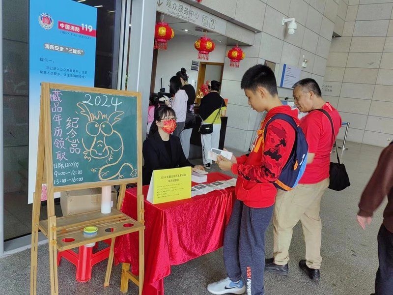 辛亥革命紀念館有哪些特色活動？（辛亥革命紀念館春節(jié)系列活動回顧辛亥革命紀念館）