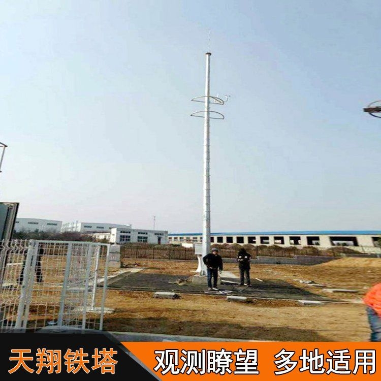 鋼結構廠房施工需要哪些機械設備？（鋼結構廠房施工需要哪些機械設備百度愛采購搜索全網(wǎng)1篇資料）