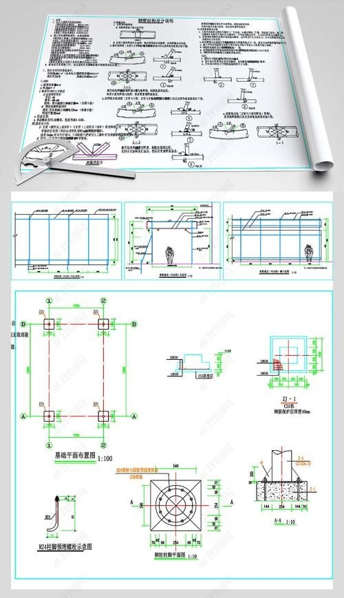 鋼屋架施工圖中哪些細節(jié)最重要？（鋼屋架施工圖中哪些尺寸最重要？）