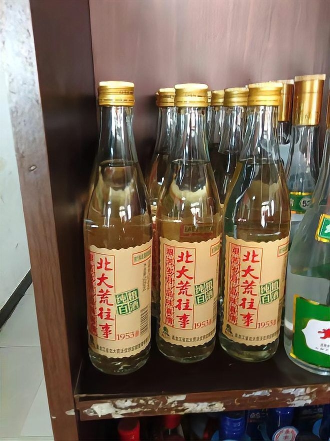 能否提供GBT 26760-2011的詳細解讀？（gb/t26760-2011是什么意思）