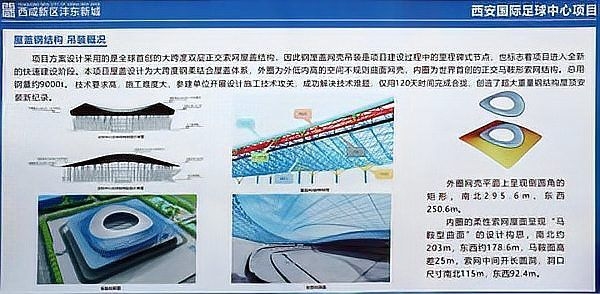 能否提供更多房屋鋼架結(jié)構(gòu)圖示例？（一套18層鋼結(jié)構(gòu)住宅的結(jié)構(gòu)圖）