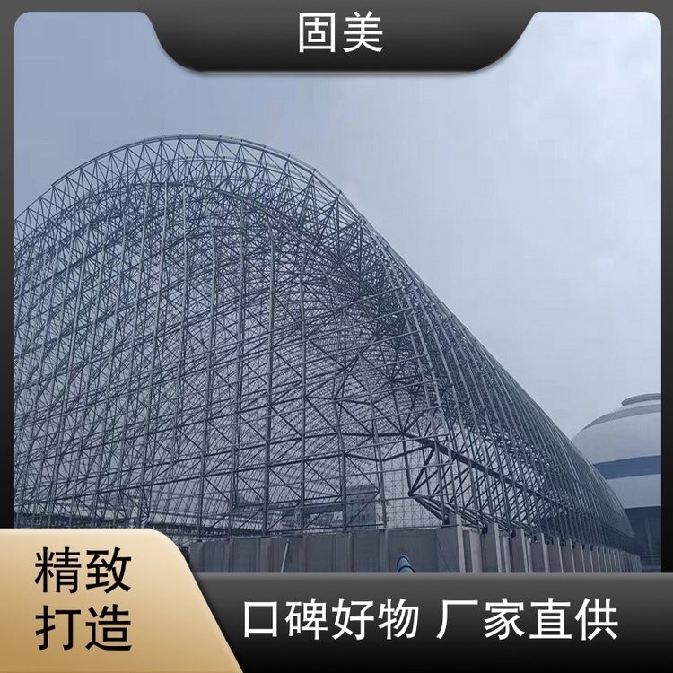 東陽市鋼結(jié)構(gòu)公司（東陽市鋼結(jié)構(gòu)公司哪家口碑最好東陽市部分鋼結(jié)構(gòu)公司口碑最好）