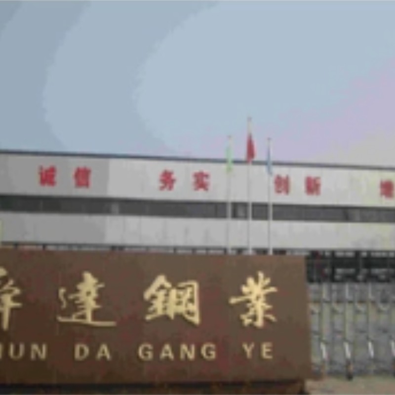 東陽市鋼結(jié)構(gòu)公司（東陽市鋼結(jié)構(gòu)公司哪家口碑最好東陽市部分鋼結(jié)構(gòu)公司口碑最好）