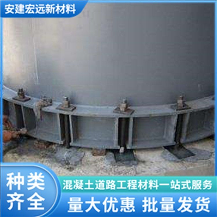 鋼梁加固材料有哪些選擇？（鋼梁加固材料有哪些選擇,）