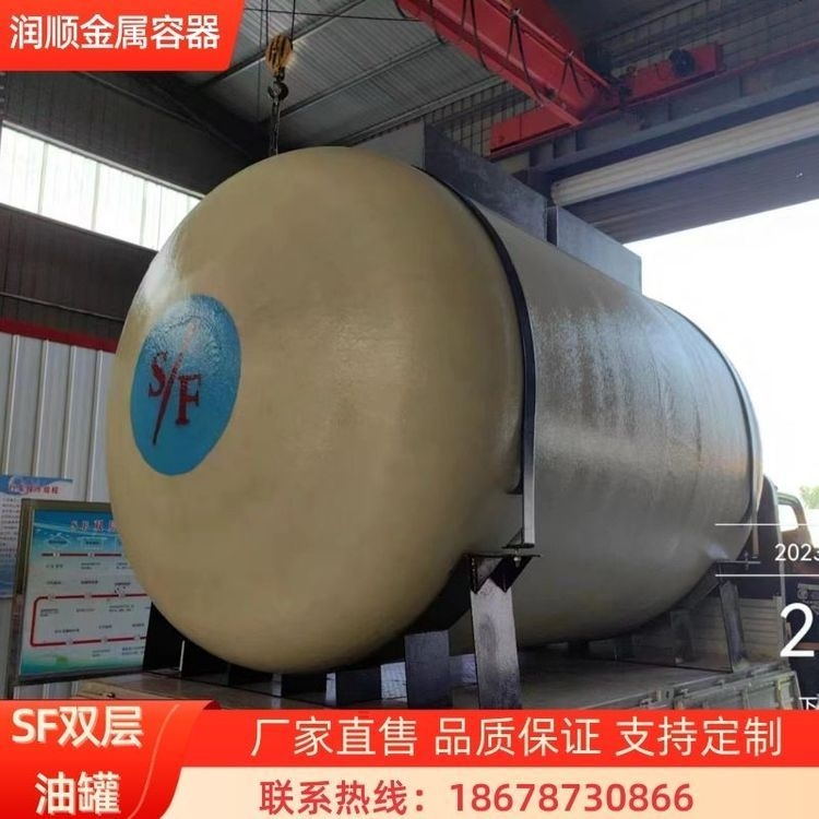 加油站有哪些類型的設(shè)備？