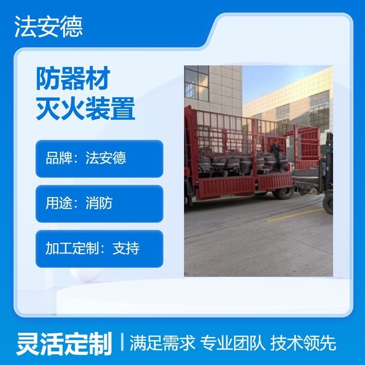 加油站有哪些類型的設(shè)備？