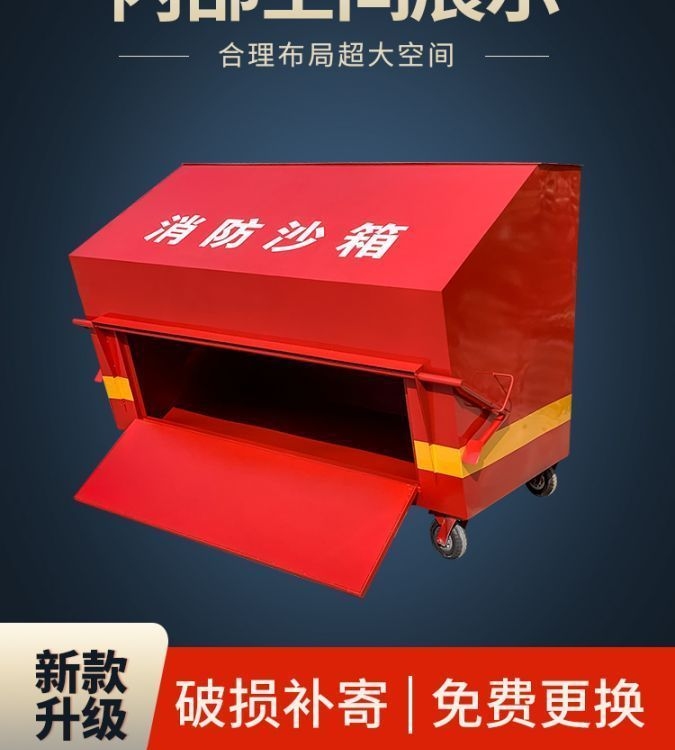 加油站有哪些類型的設(shè)備？