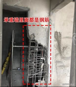 有沒有磚混結(jié)構(gòu)拆除承重墻的案例分享？（有沒有磚混結(jié)構(gòu)拆除承重墻的案例分享?）