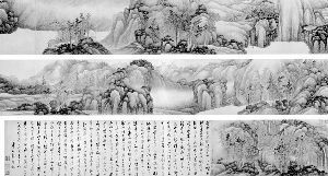 龔賢的哪幅作品最值錢？（龔賢最值錢的作品是《山水通景》四屏，成交價1469.5萬港元）