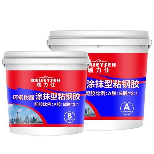 粘鋼膠的價(jià)格是多少？（粘鋼膠價(jià)格是多少？）