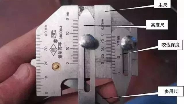 如何判斷焊縫是否滿足構造要求？（如何判斷焊縫是否滿足構造要求焊縫是否滿足構造要求）