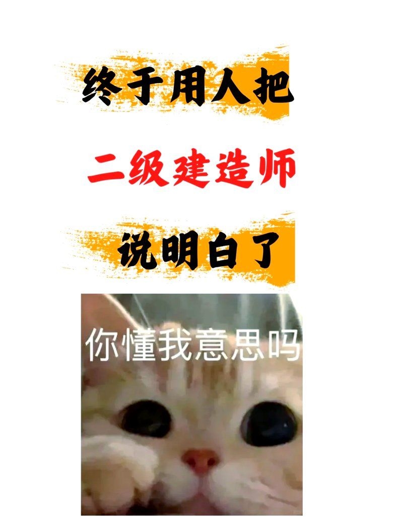 技術負責人需要具備哪些證書？（技術負責人需要具備哪些證書,）