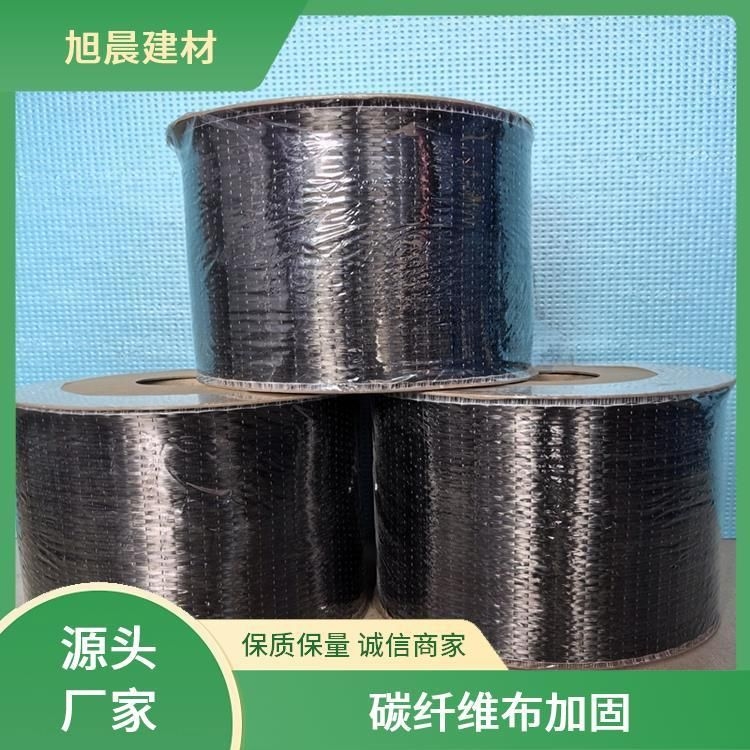 如何選擇優(yōu)質(zhì)的建筑加固材料？（如何選擇優(yōu)質(zhì)的建筑加固材料，關鍵看參數(shù)、驗報告、重施工）