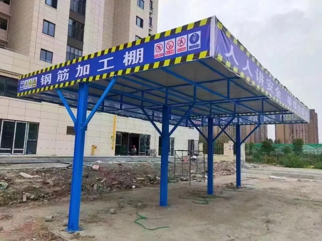 給我一些鋼棚搭建的圖片參考（給我一些鋼棚搭建的圖片參考,給我一些鋼棚搭建的圖片參考來啦）