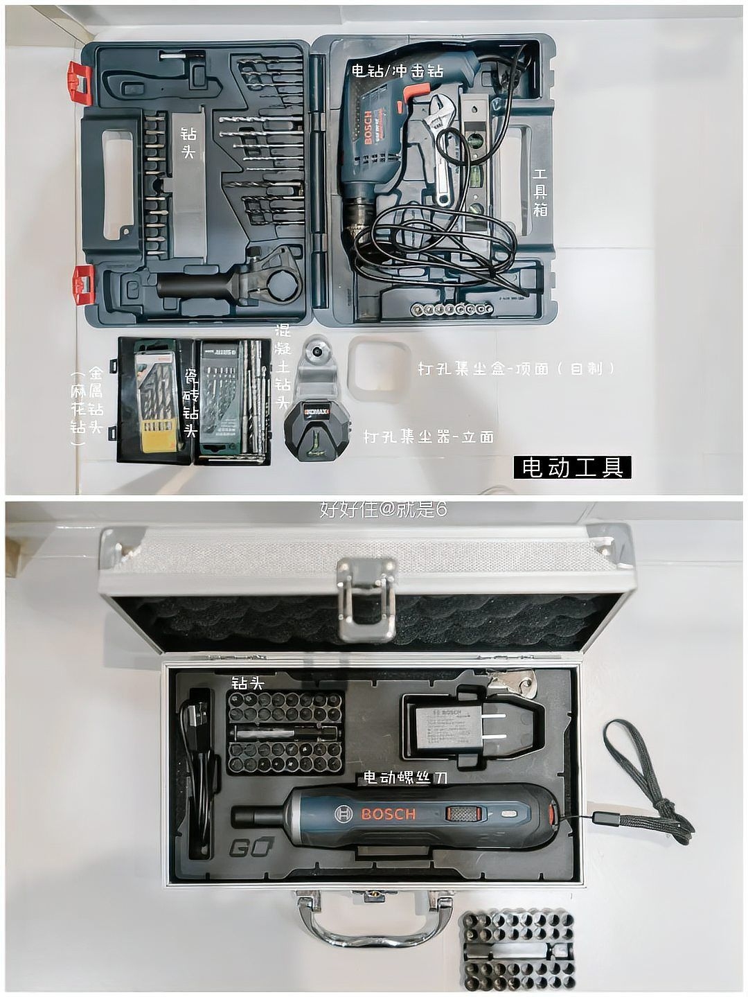 屋面板安裝需要哪些工具？