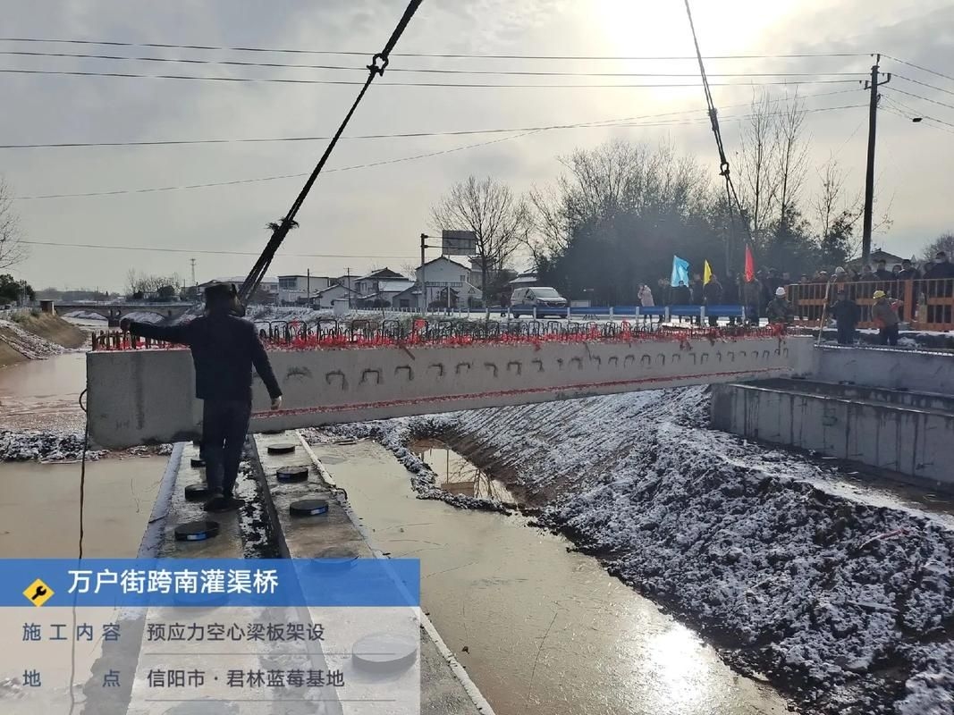 給我推薦一些空心板加固的案例（空心板加固案例）