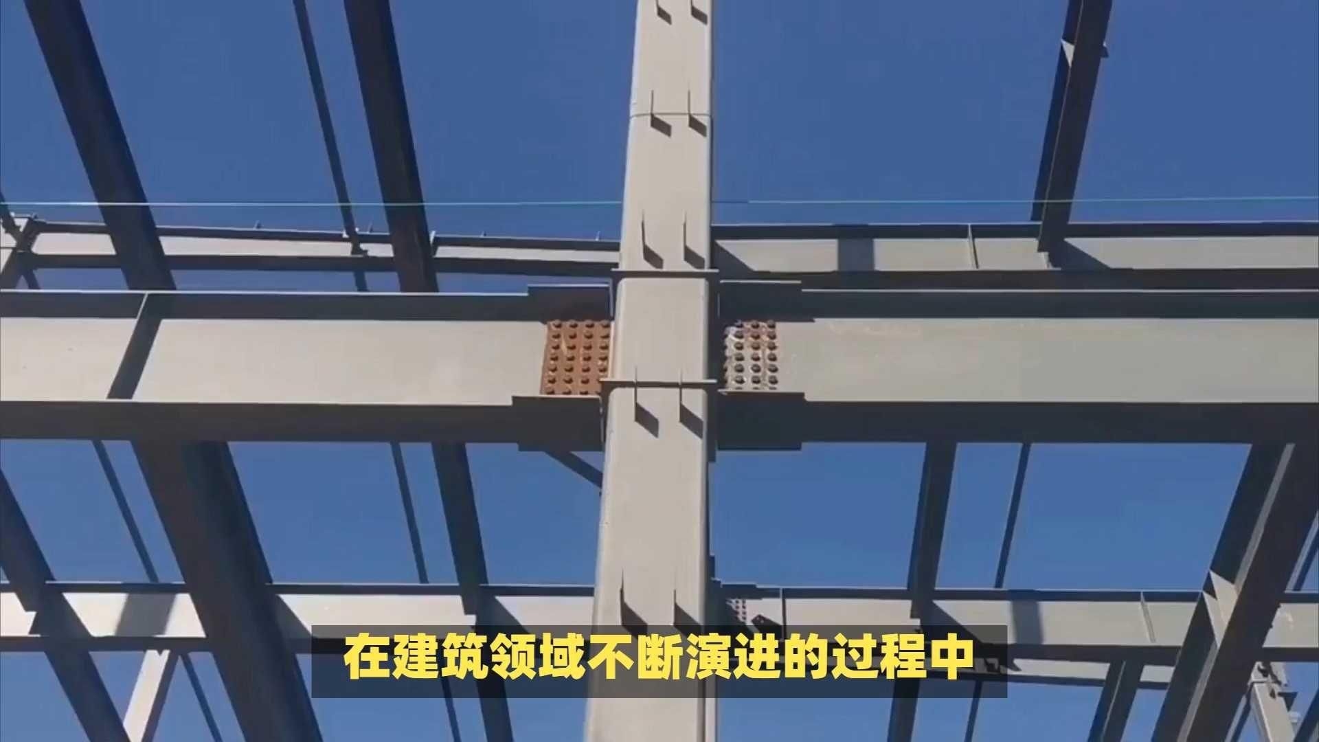 鋼構(gòu)加固法具體如何操作？（】鋼構(gòu)加固法具體如何操作）