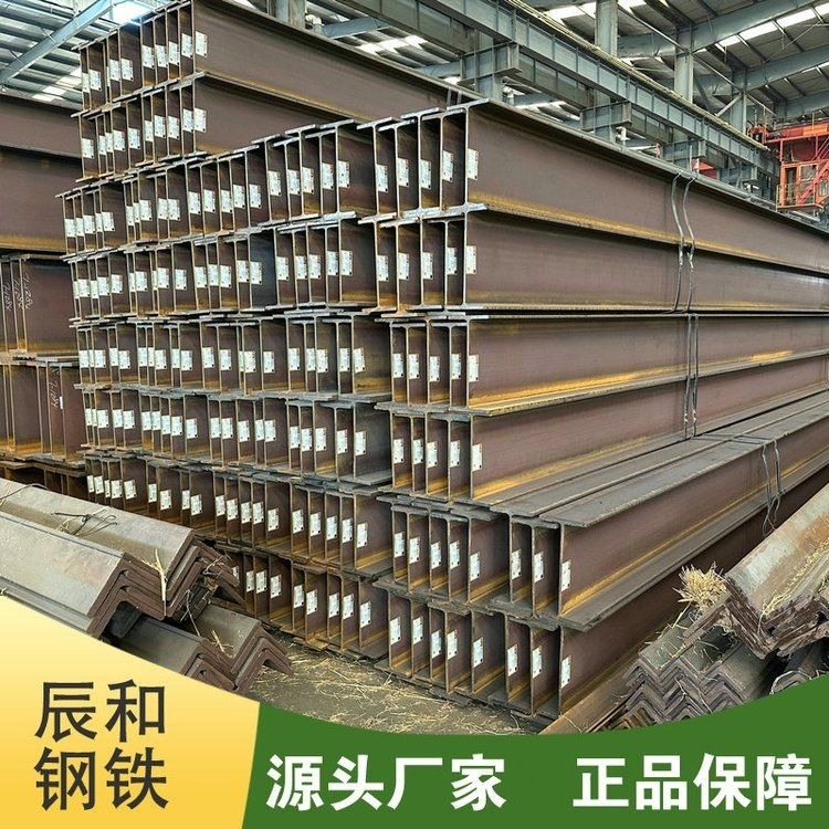 如何選擇適合的工字鋼型號(hào)？（如何選擇適合的工字鋼型號(hào)百度愛采購,搜索全網(wǎng)5篇資料）