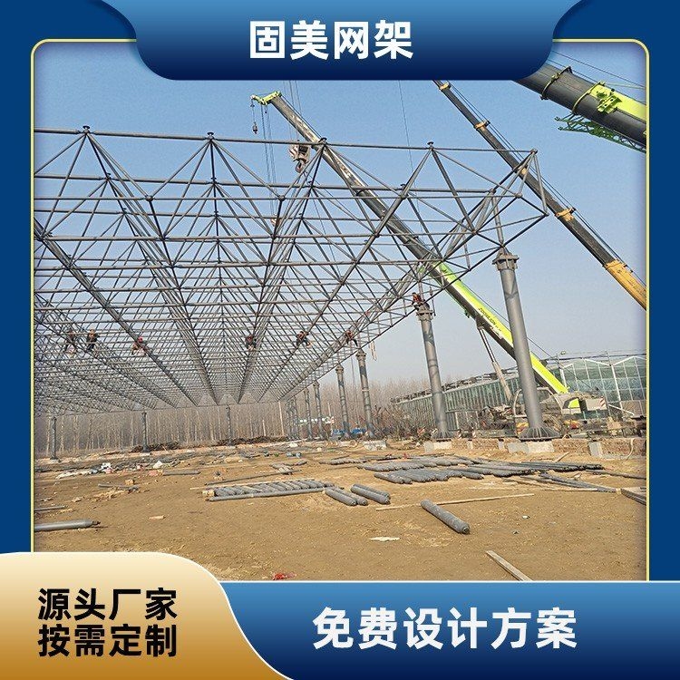 異型鋼結(jié)構(gòu)制作周期多久（異型鋼結(jié)構(gòu)制作周期多久百度愛采購,搜索全網(wǎng)5篇資料）