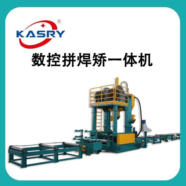 鋼結(jié)構(gòu)廠房施工中如何確保焊接質(zhì)量？（鋼結(jié)構(gòu)廠房焊接質(zhì)量常見問題分析與解決方案）