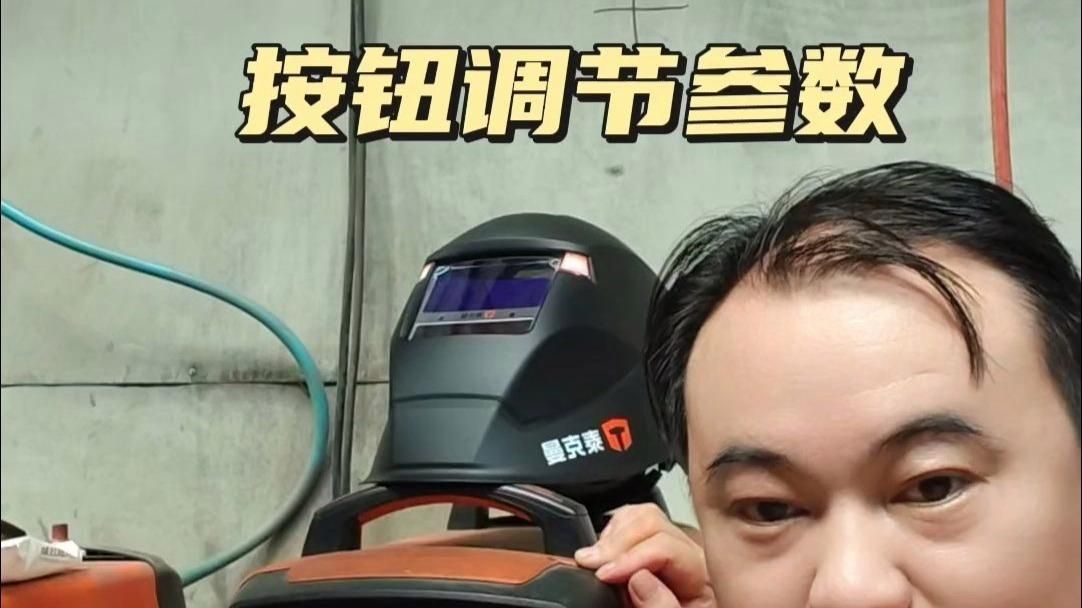 鋼結(jié)構(gòu)廠房施工中如何確保焊接質(zhì)量？（鋼結(jié)構(gòu)廠房焊接質(zhì)量常見問題分析與解決方案）