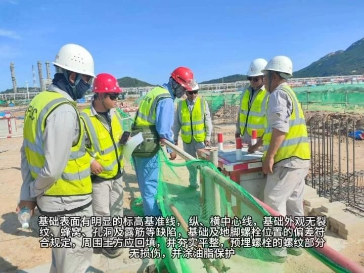 鋼結(jié)構(gòu)工程有哪些質(zhì)量控制點(diǎn)？（鋼結(jié)構(gòu)工程有哪些質(zhì)量控制點(diǎn)鋼結(jié)構(gòu)工程的質(zhì)量控制點(diǎn)）