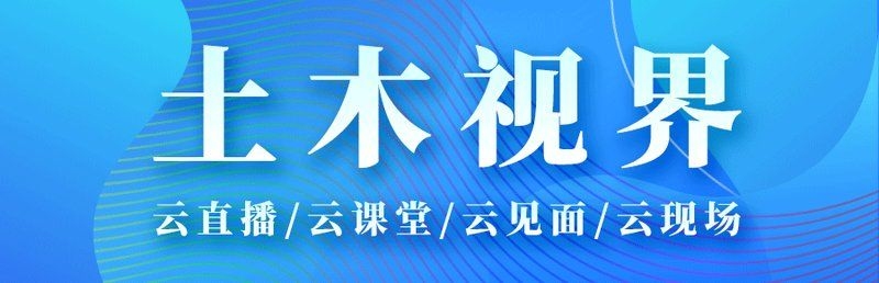 給我一些桁架設計的實例（桁架設計實例）