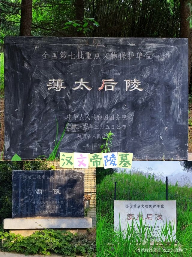 哪些公墓提供免費(fèi)看車服務(wù)？（西安哪些公墓提供免費(fèi)看車服務(wù)？）