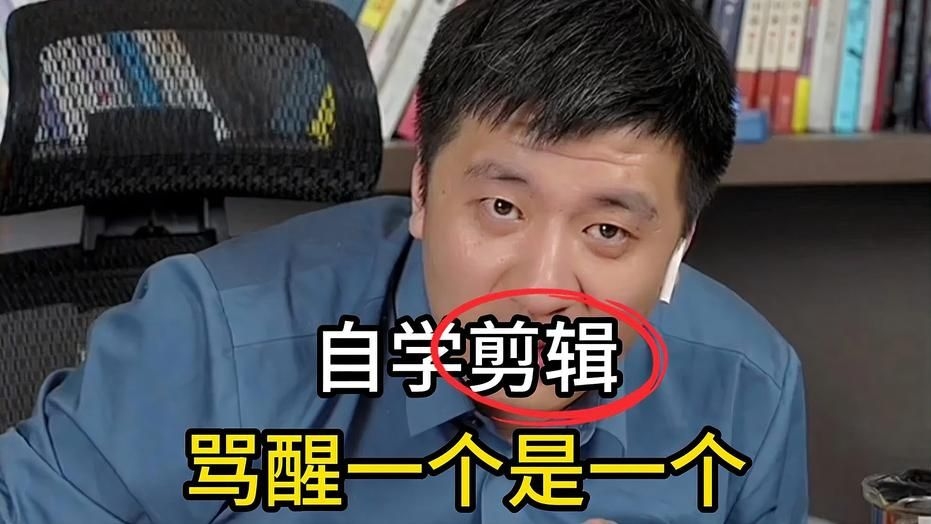 如何判斷一個視頻是否適合學(xué)習(xí)？（如何判斷一個視頻是否適合學(xué)習(xí),好的視頻內(nèi)容已為你找到）