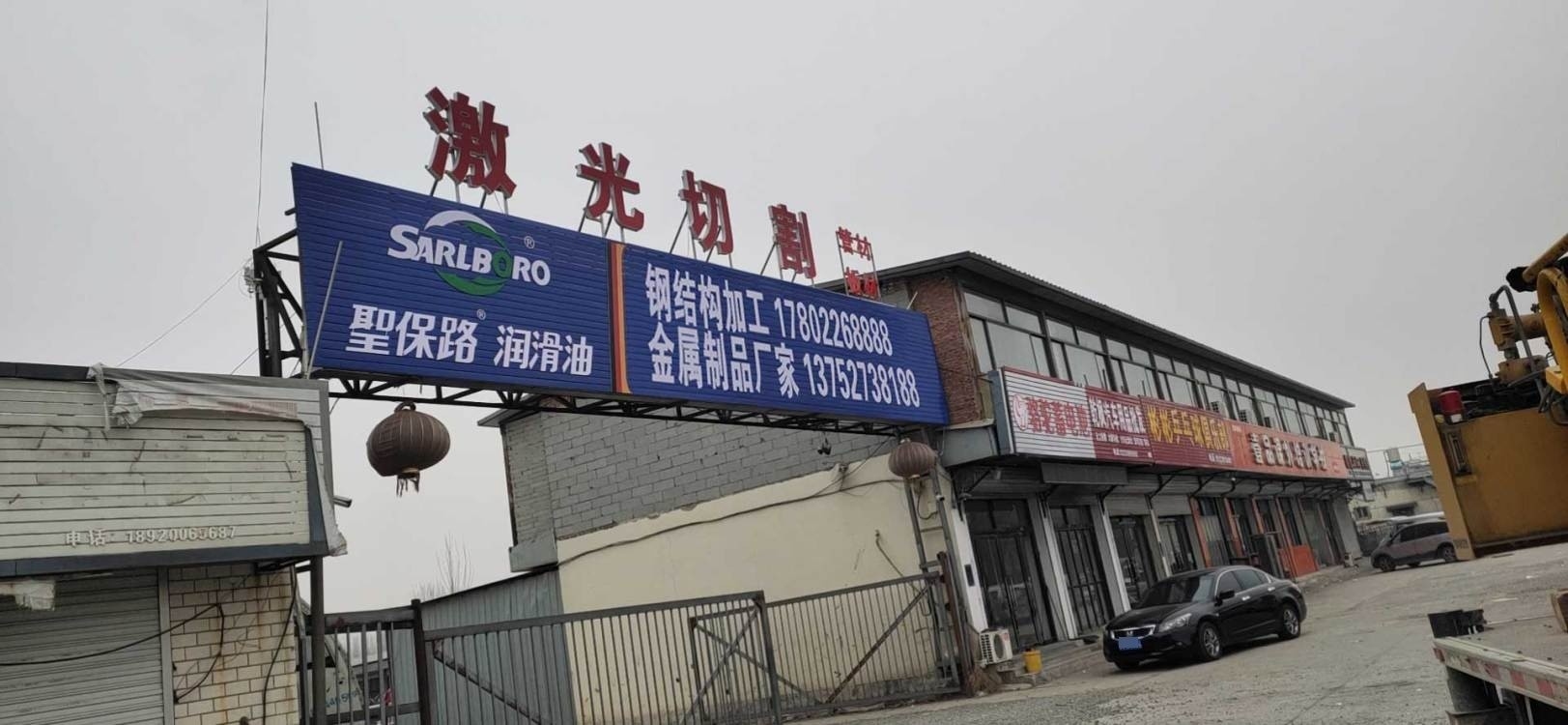 茂名市鋼結(jié)構(gòu)生產(chǎn)廠家（茂名市幾家主要的鋼結(jié)構(gòu)生產(chǎn)廠家信息）