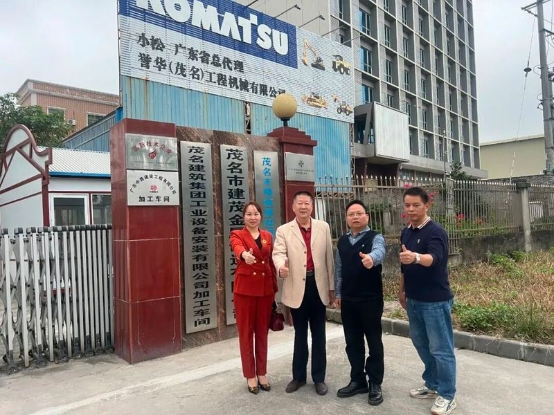 茂名市鋼結(jié)構(gòu)生產(chǎn)廠家（茂名市幾家主要的鋼結(jié)構(gòu)生產(chǎn)廠家信息）