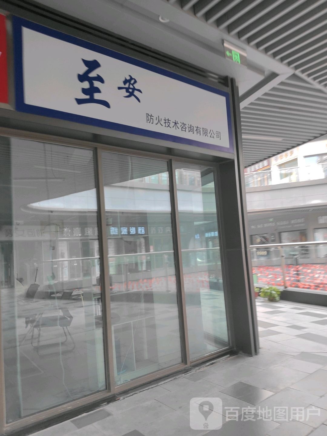 給我?guī)准饮}都區(qū)的評(píng)估機(jī)構(gòu)（鹽都區(qū)評(píng)估機(jī)構(gòu)哪家最靠譜？）