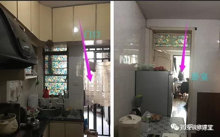 有沒有具體的房屋改造案例圖片？（農(nóng)村5間老房改造案例分享|150㎡大平層改造）