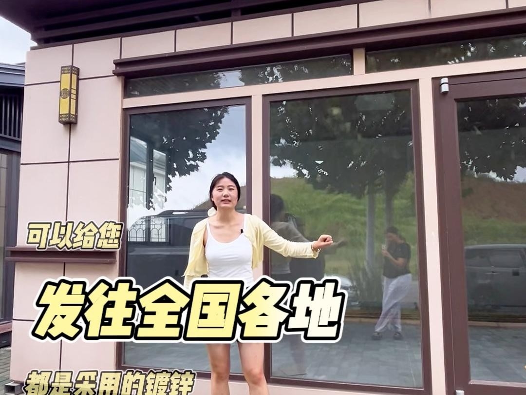 臨沂鋼結(jié)構(gòu)公司有哪些（臨沂鋼結(jié)構(gòu)公司有哪些臨沂市擁有多家專業(yè)的鋼結(jié)構(gòu)公司）