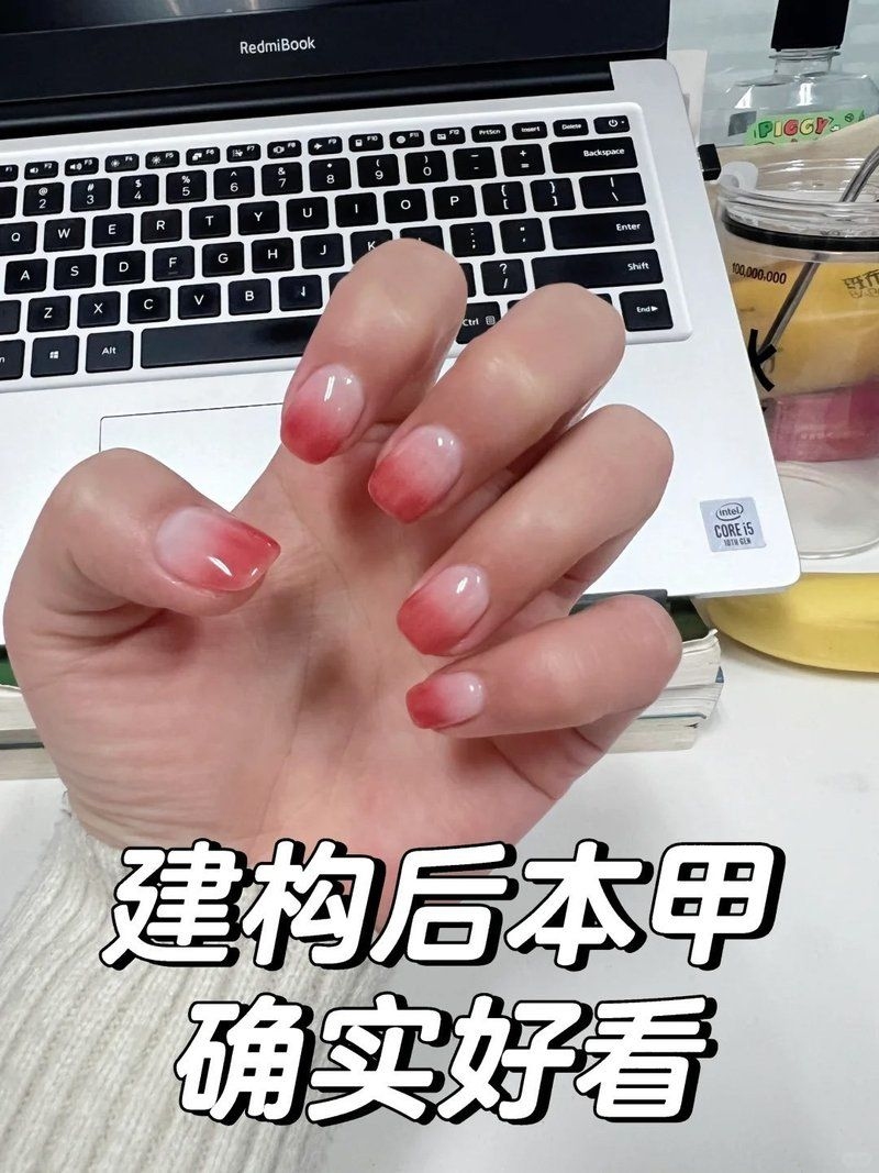 建構(gòu)和美甲延長術(shù)有什么區(qū)別？（建構(gòu)和延長術(shù)有什么區(qū)別?）