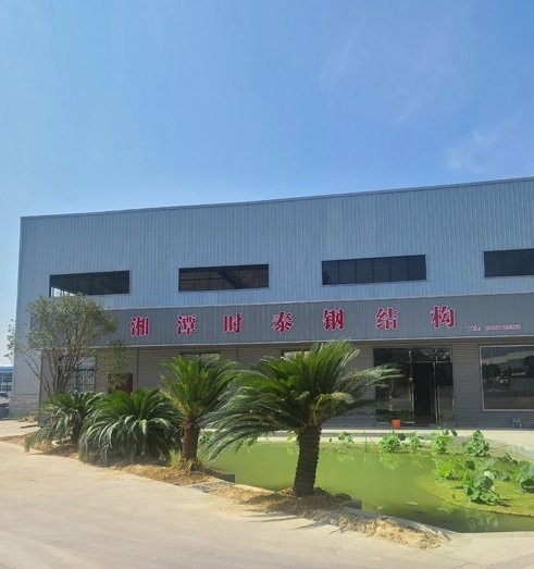 湖南鋼結(jié)構(gòu)廠家聯(lián)系電話（如何聯(lián)系湖南鋼結(jié)構(gòu)廠家）