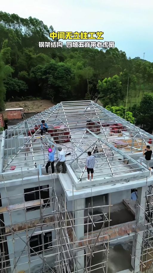 給我一些民用鋼結(jié)構(gòu)屋頂?shù)膱D片(民用鋼結(jié)構(gòu)屋頂實(shí)拍圖)