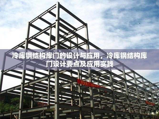 西安加固改造公司(西安加固改造公司,1.北京湃勒思建筑技術(shù)有限公司-建材網(wǎng))