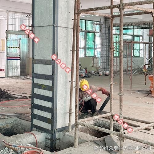 給我一些承重墻體加固的案例圖片(承重墻體加固)