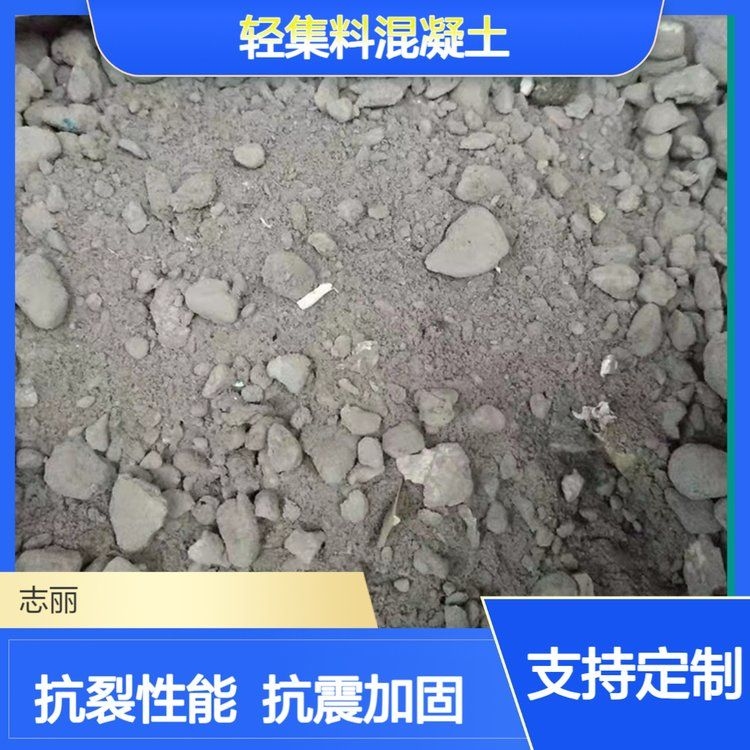 如何選擇適合的屋面加固材料？（如何選擇適合的屋面加固材料百度愛采購,搜索全網(wǎng)5篇資料）