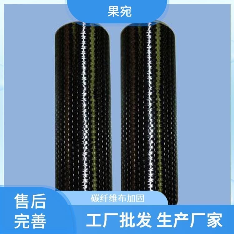 梁加固時(shí)如何選擇材料？（梁加固材料價(jià)格對(duì)比）