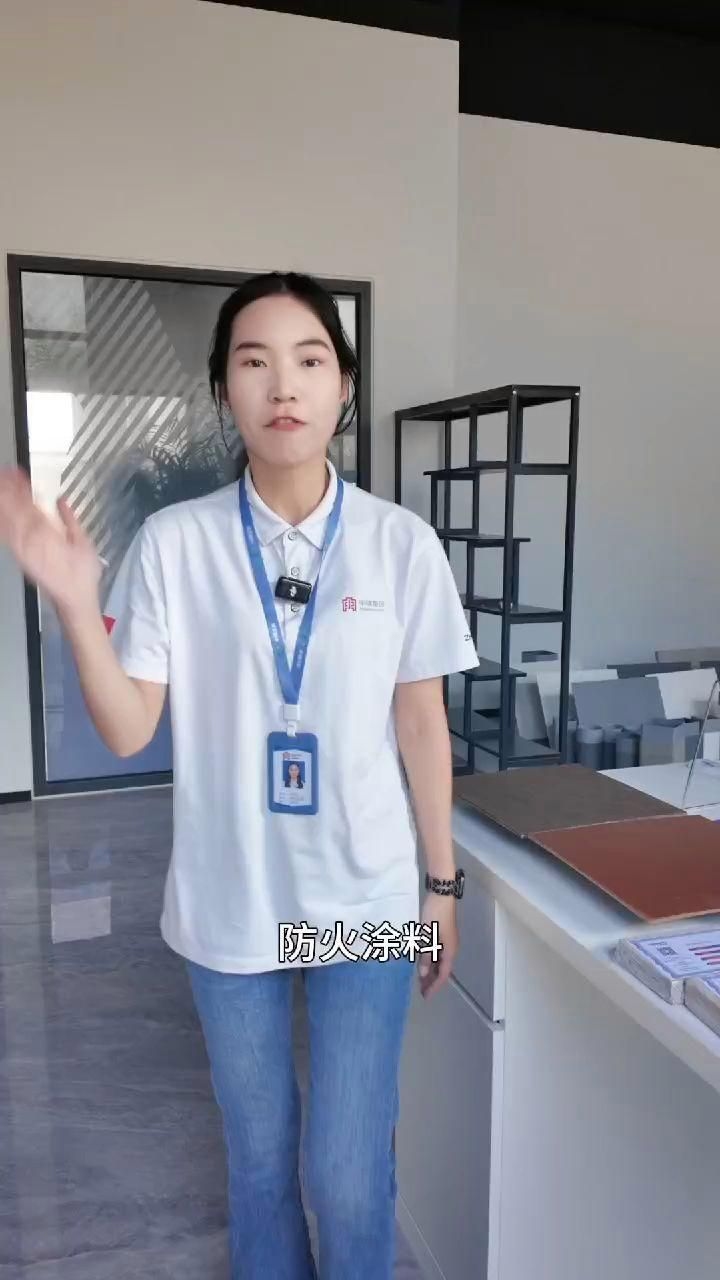 給我推薦幾款適合鋼結(jié)構(gòu)廠家的防火涂料（給我推薦幾款適合鋼結(jié)構(gòu)廠家的防火涂料,搜索全網(wǎng)6篇資料）