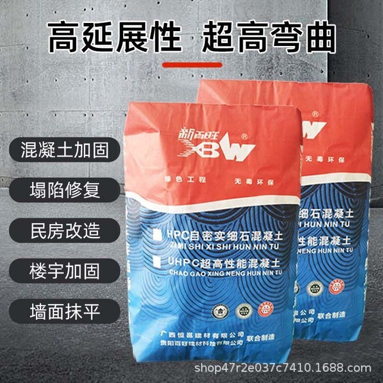 如何判斷加固工程是否滿足50年要求？（加固工程是否滿足50年要求）