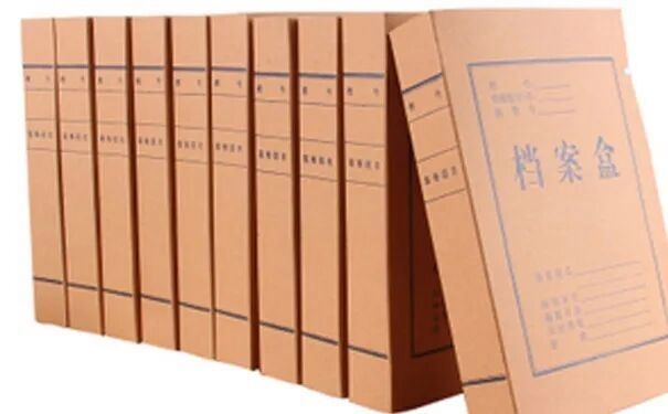 如何確保檔案館標(biāo)準(zhǔn)規(guī)范的有效實(shí)施？（上海閔行區(qū)檔案局開展檔案“三合一”制度整理標(biāo)準(zhǔn)實(shí)施專題培訓(xùn)會）