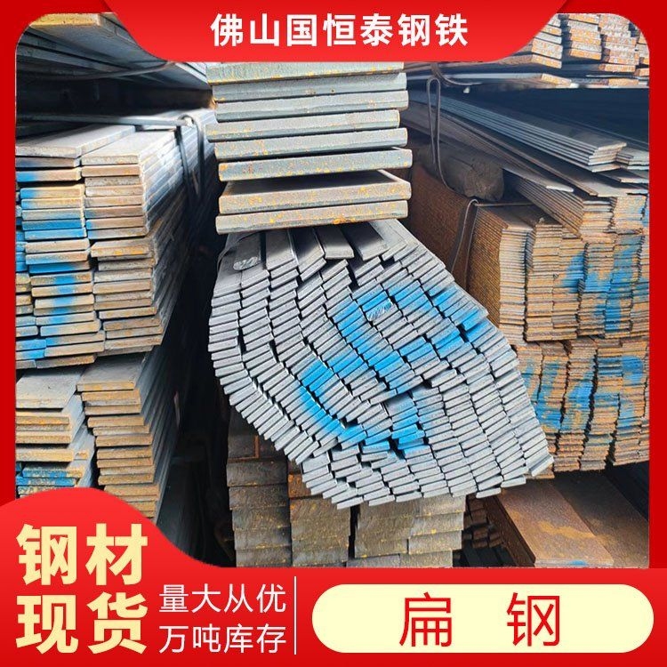 如何區(qū)分鋼結(jié)構(gòu)的翼緣板和腹板？（如何區(qū)分鋼結(jié)構(gòu)的翼緣板和腹板和腹板的拼接方法）