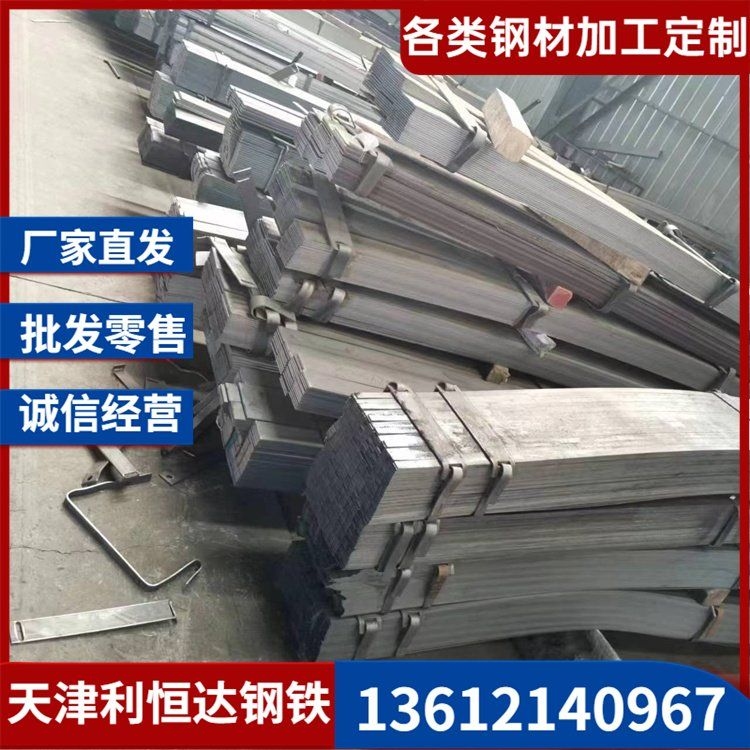 如何區(qū)分鋼結(jié)構(gòu)的翼緣板和腹板？（如何區(qū)分鋼結(jié)構(gòu)的翼緣板和腹板和腹板的拼接方法）