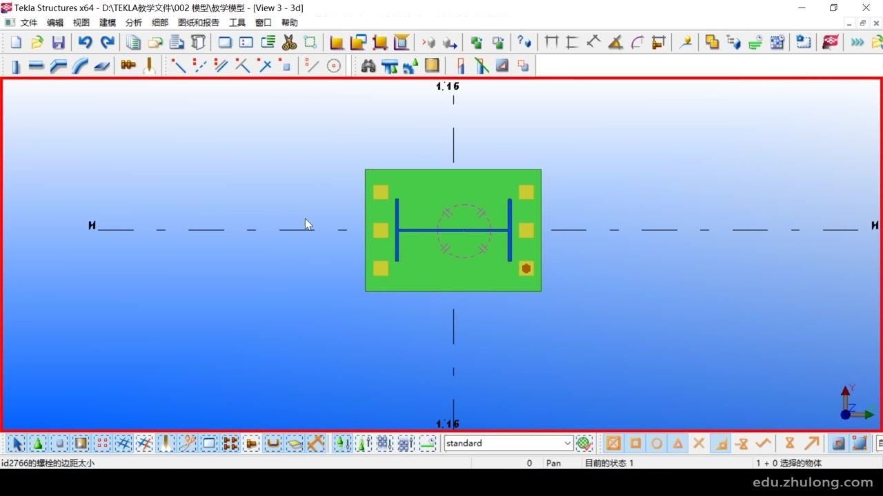 如何學習使用這些鋼結構軟件？（teklastructures鋼結構軟件學習計劃）