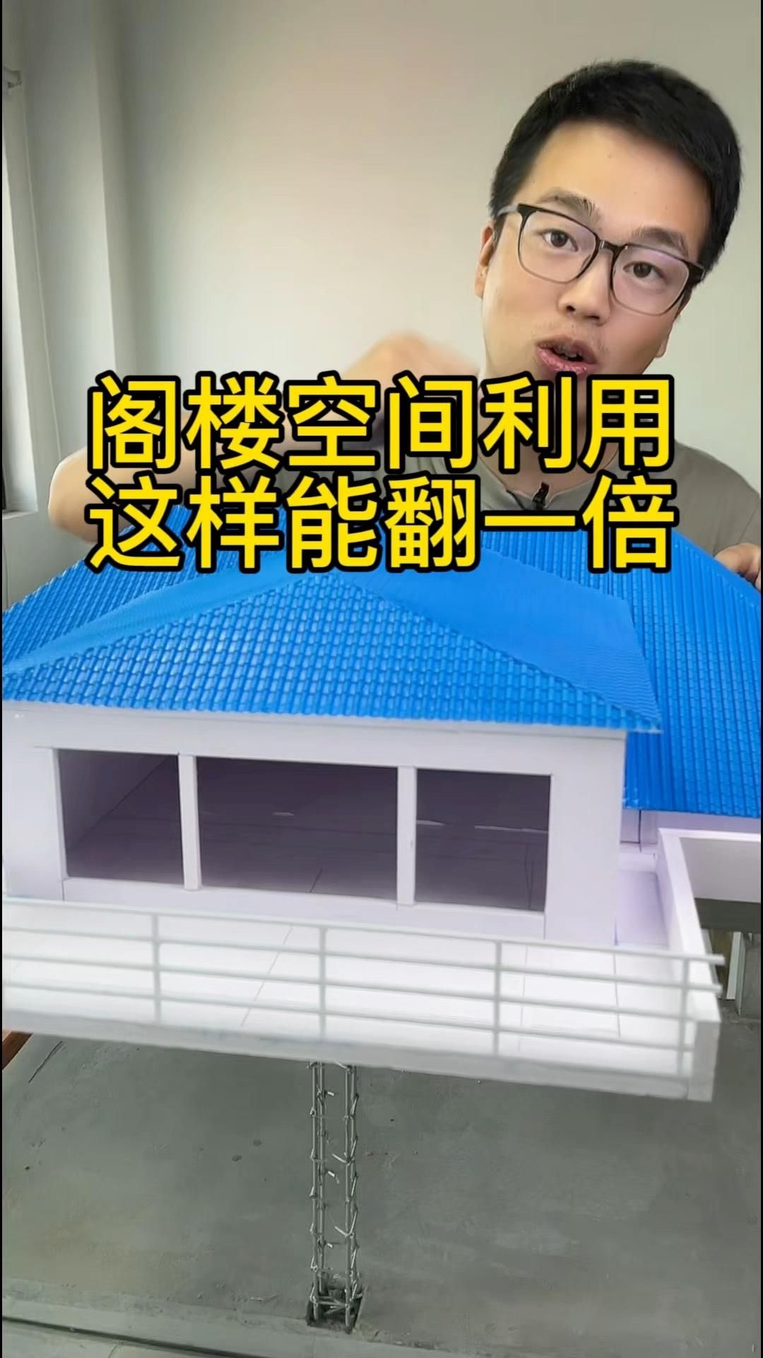 給我一些閣樓裝修的靈感（100款斜頂閣樓改造靈感|用進(jìn)口海洋板打造“空中儲(chǔ)物間”）